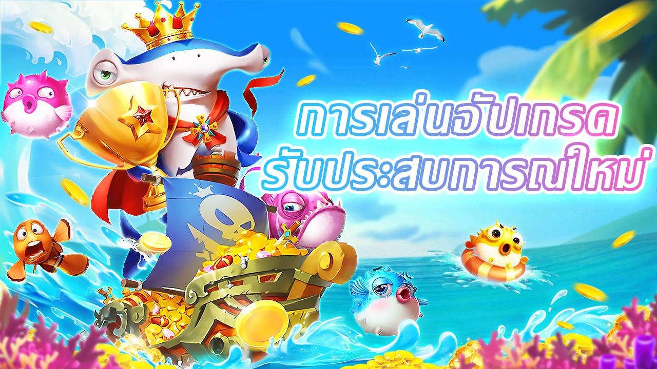 q22 APP ဒေါင်းလုဒ်ဆွဲပြီး MNL ဘောလုံးနှင့် Esports ကစားနေသောမြင်ကွင်း